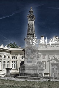 深圳停车费逾期哪裡繳 深圳停车费逾期哪裡繳
