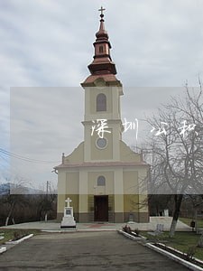 深圳公积金贷款逾期补缴 深圳公积金贷款逾期补缴