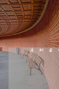 深圳农行商贷逾期 深圳农行商贷逾期