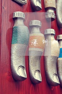 深圳刑事合规风控律师