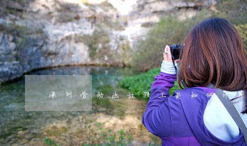 深圳劳动法放假工资如何计算 深圳劳动法放假工资如何计算