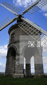 深圳司法改革司法警察职级规定 深圳司法改革司法警察职级规定