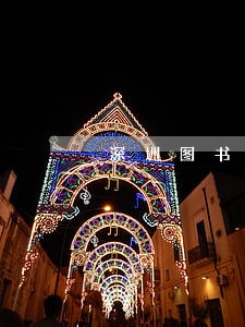 深圳图书馆逾期还书自助机 深圳图书馆逾期还书自助机
