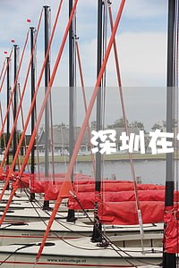 深圳在线法律顾问收费 深圳在线法律顾问收费