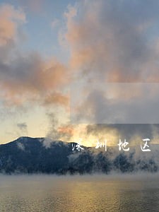 深圳地区专办债务清欠律师排名 深圳地区专办债务清欠律师排名