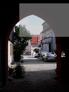 深圳地区光明区债务律师事务所 深圳地区光明区债务律师事务所