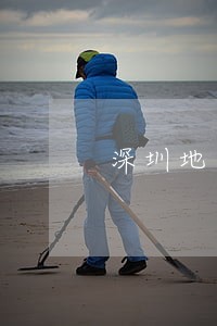 深圳地区劳动纠纷律师所电话 深圳地区劳动纠纷律师所电话