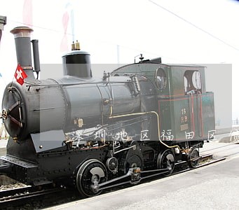 深圳地区福田区债务担保律师电话 深圳地区福田区债务担保律师电话