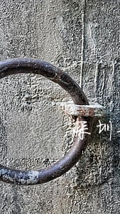 深圳地税个税零申报逾期 深圳地税个税零申报逾期