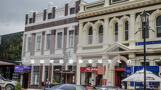 深圳地税逾期申报怎么办 深圳地税逾期申报怎么办