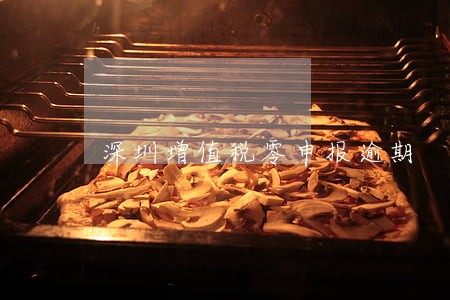 深圳增值税零申报逾期 深圳增值税零申报逾期