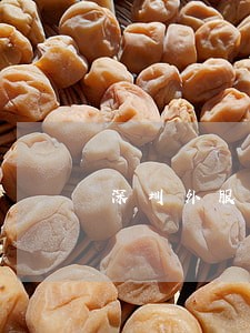 深圳外服领取调令逾期 深圳外服领取调令逾期
