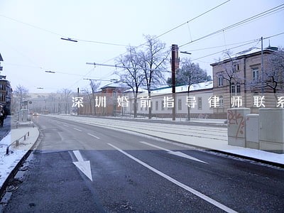 深圳婚前指导律师联系方式 深圳婚前指导律师联系方式