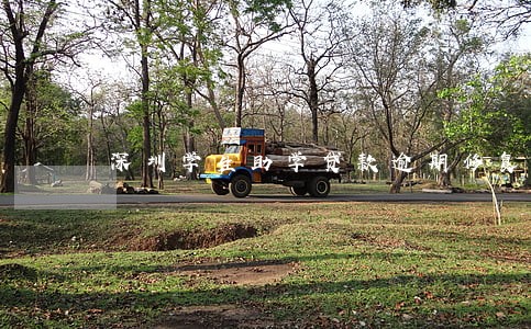 深圳学生助学贷款逾期修复电话 深圳学生助学贷款逾期修复电话