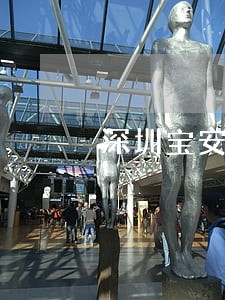 深圳宝安法律咨询电话 深圳宝安法律咨询电话