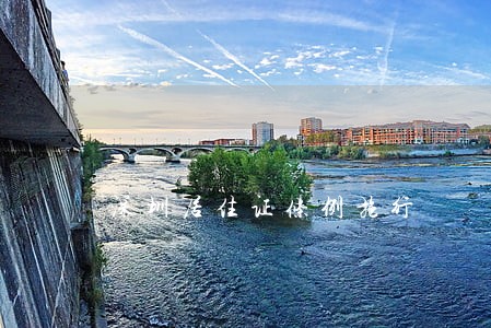 深圳居住证条例施行 深圳居住证条例施行