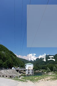 深圳工商年报逾期处罚金额 深圳工商年报逾期处罚金额