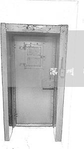 深圳市三年年报逾期未报 深圳市三年年报逾期未报