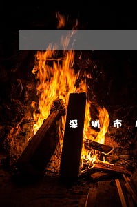 深圳市房产变更律师咨询 深圳市房产变更律师咨询