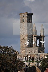 深圳市民事债务纠纷律师代理费 深圳市民事债务纠纷律师代理费