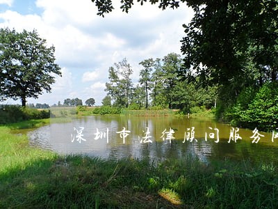 深圳市法律顾问服务网 深圳市法律顾问服务网