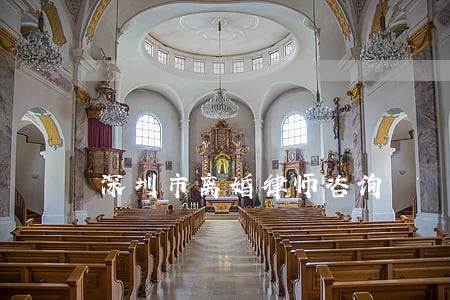 深圳市离婚律师咨询 深圳市离婚律师咨询