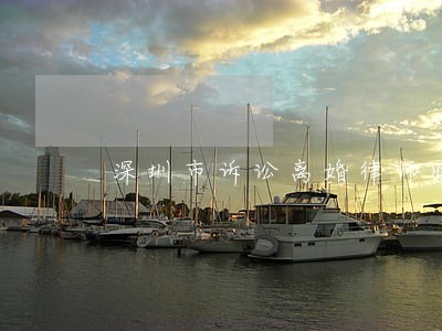 深圳市诉讼离婚律师收费欢迎光临 深圳市诉讼离婚律师收费欢迎光临