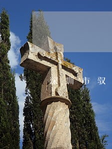 深圳市驭信法律咨询公司 深圳市驭信法律咨询公司