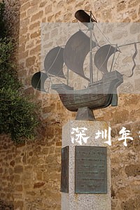 深圳年报逾期缴费 深圳年报逾期缴费