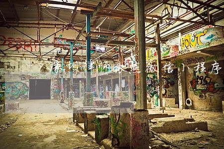 深圳律师张燕微信小程序二维码 深圳律师张燕微信小程序二维码