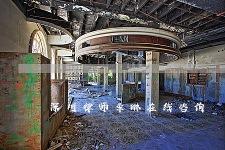 深圳律师李琳在线咨询 深圳律师李琳在线咨询