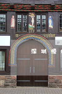 深圳恒胜汽车逾期 深圳恒胜汽车逾期