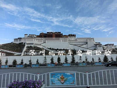 深圳机动车逾期检验 深圳机动车逾期检验