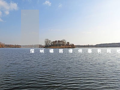 深圳横岗律师事务所地址 深圳横岗律师事务所地址