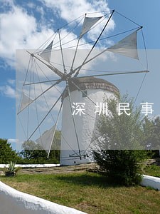 深圳民事找律师要多少钱 深圳民事找律师要多少钱
