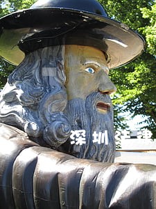深圳法律顾问咨询价格 深圳法律顾问咨询价格