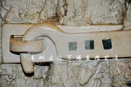 深圳法院万场直播前海 深圳法院万场直播前海