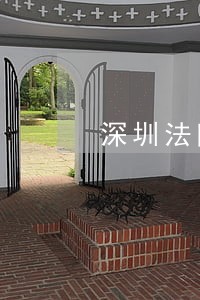 深圳法院网上拍卖房产