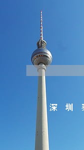 深圳泰康第二针逾期两个月 深圳泰康第二针逾期两个月