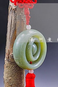深圳爱辉区法律援助中心