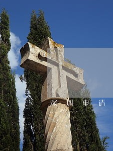深圳申请法律援助条件 深圳申请法律援助条件