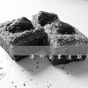 深圳电票逾期付款怎么处理 深圳电票逾期付款怎么处理