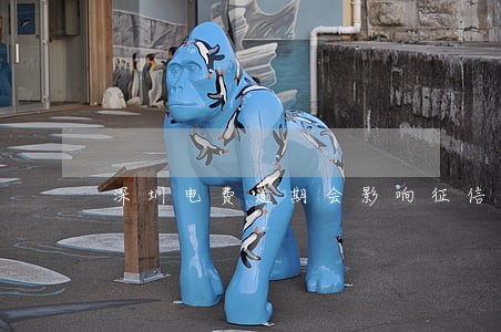 深圳电费逾期会影响征信吗 深圳电费逾期会影响征信吗