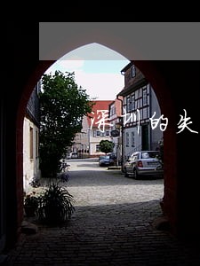 深圳的失业金逾期能领吗 深圳的失业金逾期能领吗