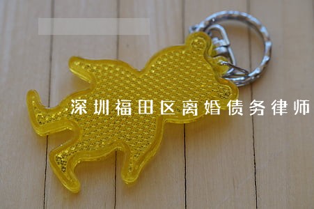 深圳福田区离婚债务律师 深圳福田区离婚债务律师