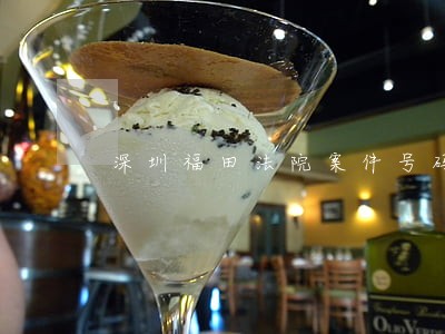 深圳福田法院案件号码