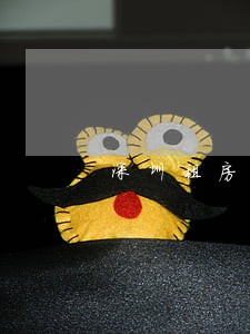 深圳租房押二付一逾期 深圳租房押二付一逾期