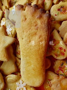 深圳税友可以做逾期申报嘛