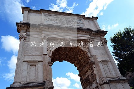 深圳网选车牌逾期 深圳网选车牌逾期