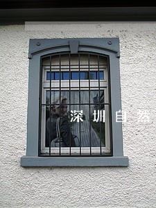深圳自然人扣缴系统逾期申报 深圳自然人扣缴系统逾期申报